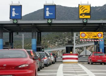 Εκλογές 2019: Ελεύθερες σήμερα οι διελεύσεις από τα διόδια
