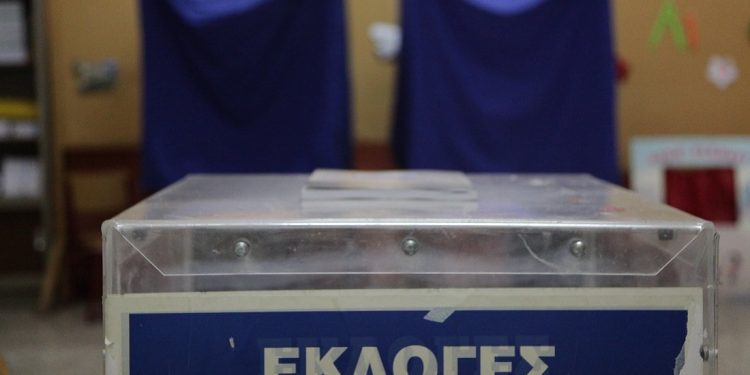 Άνοιξαν οι κάλπες – Δείτε πού και πώς ψηφίζετε – News.gr