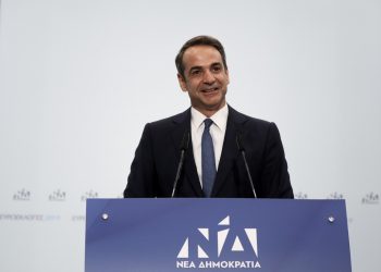 To sms του Κυριάκου Μητσοτάκη στους βουλευτές το βράδυ της Κυριακής – News.gr