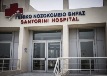 Νεκρή 14χρονη μετά από παιδικό πάρτι στη Σαντορίνη – News.gr