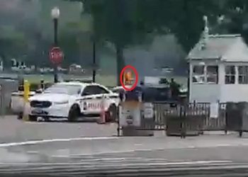 Άνδρας αυτοπυρπολήθηκε απέναντι από τον Λευκό Οίκο- Δείτε το βίντεο – News.gr
