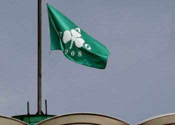 Επίσημη Αύξηση Μετοχικού Κεφαλαίου ύψους 2,6 εκατ. ευρώ – Newsbeast