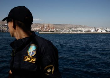 Αναρτήθηκε πίνακας με τους υποψήφιους των λιμενικών σχολών με ελλιπή δικαιολογητικά
