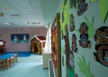 ΟΑΕΔ: Μέχρι πότε γίνονται οι αιτήσεις για τους βρεφονηπιακούς σταθμούς