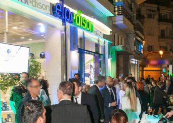 Η Elpedison εγκαινιάζει το νέο της κατάστημα στη Θεσσαλονίκη