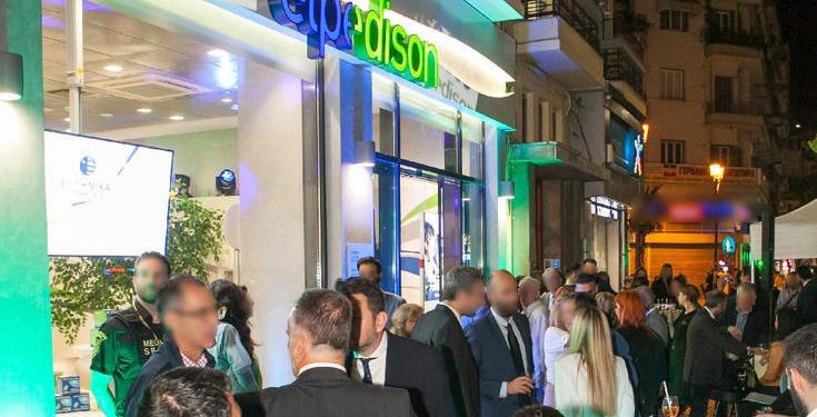 Η Elpedison εγκαινιάζει το νέο της κατάστημα στη Θεσσαλονίκη