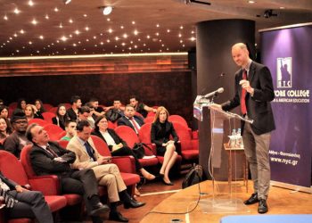 Ημερίδα με θέμα «Exiting from the Crisis: The Czech Republic