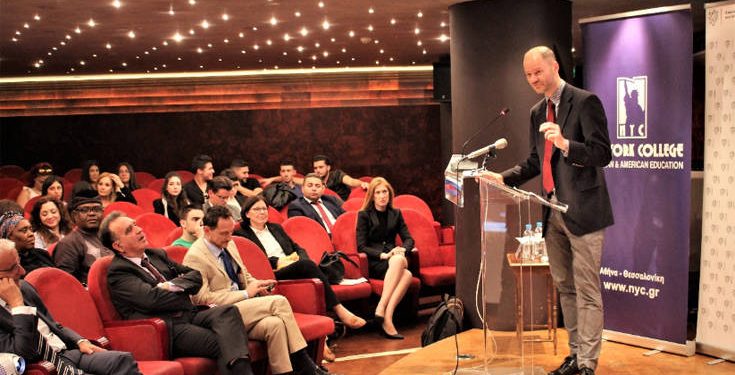 Ημερίδα με θέμα «Exiting from the Crisis: The Czech Republic