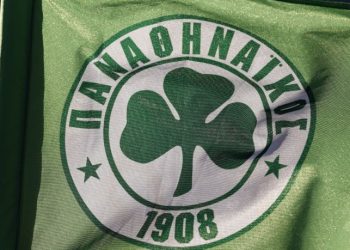 Παναθηναϊκός: Εγκρίθηκε η συνεργασία ΠΑΕ και ΚΑΕ για τον Ερασιτέχνη