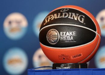 Basket League: Με την παρουσία του Ολυμπιακού η σύσκεψη για τα μέτρα ασφαλείας των πλέι οφ