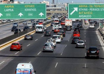 Ανοιχτά διόδια την Κυριακή στους αυτοκινητοδρόμους – Newsbeast