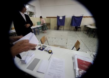 ΕΔΕ στον δήμο Παύλου Μελά για τις χαμένες σφραγίδες των εκλογών – News.gr