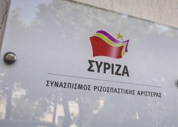 Θα περιμένουμε τις πρώτες εκτιμήσεις των πραγματικών αποτελεσμάτων – News.gr