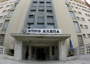Καταγγελία ΠΟΕΔΗΝ: Άστεγοι έχουν κατακλύσει το ΑΧΕΠΑ στη Θεσσαλονίκη
