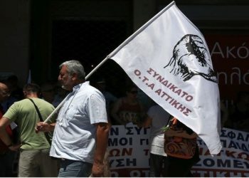 ΠΟΕ-ΟΤΑ: Στάση εργασίας στις 5 Ιουνίου