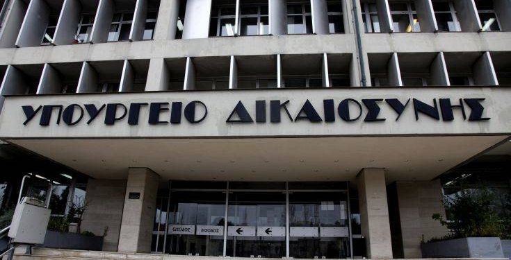 Βελτιώσεις και αλλαγές στον νέο Ποινικό Κώδικα – Newsbeast