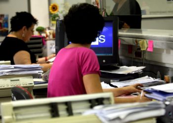 Πώς θα χτίζεται, μπόνους συνέπειας σε νοικοκυριά – News.gr