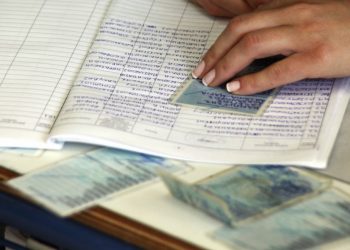 ΕΚΛΟΓΕΣ 2019: Ανοικτά και σήμερα τα Γραφεία Ταυτοτήτων και Εφημερίδων
