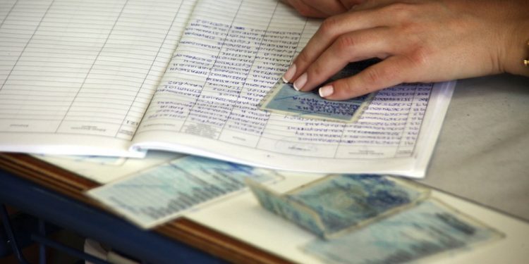ΕΚΛΟΓΕΣ 2019: Ανοικτά και σήμερα τα Γραφεία Ταυτοτήτων και Εφημερίδων