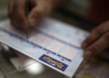 Η κλήρωση του ΤΖΟΚΕΡ