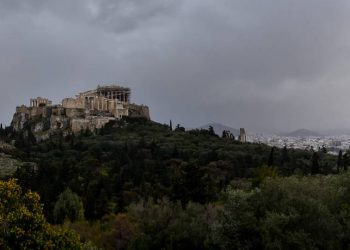 Όταν η Bild ζητούσε από τους Έλληνες να πουλήσουν την... Ακρόπολη