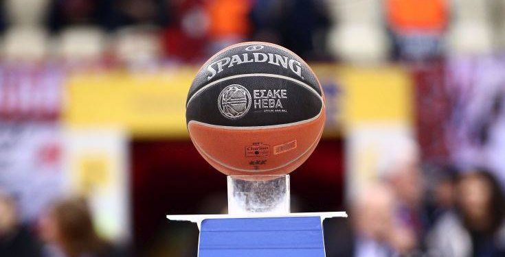 Basket League: Αυτές είναι οι ημερομηνίες των ημιτελικών