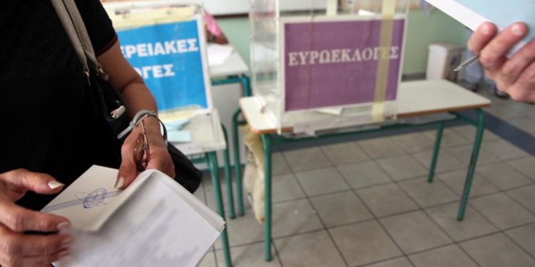 Η διαφορά μεταξύ ΝΔ-ΣΥΡΙΖΑ σύμφωνα με νέο γκάλοπ για τις ευρωεκλογές – News.gr