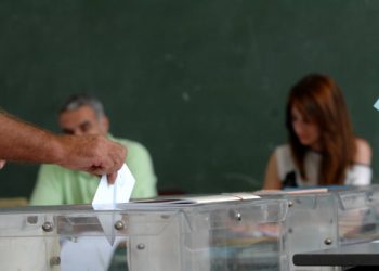 Η διαφορά ΣΥΡΙΖΑ-ΝΔ λίγο πριν την κάλπη – News.gr