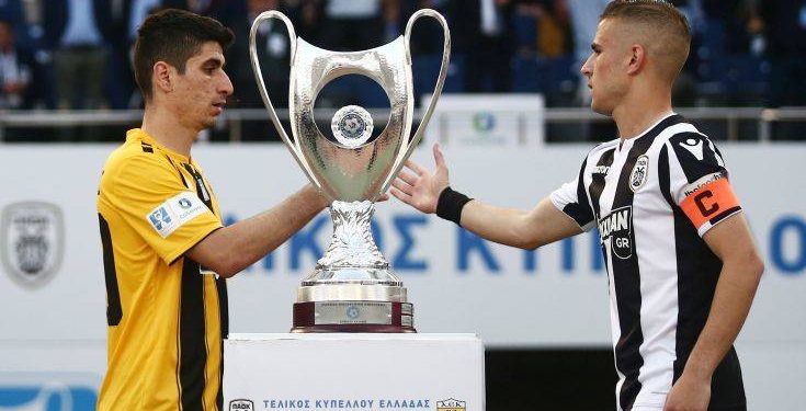 Επιστολή-τελεσίγραφο της ΑΕΚ σε Περέιρα για τους διαιτητές – Newsbeast