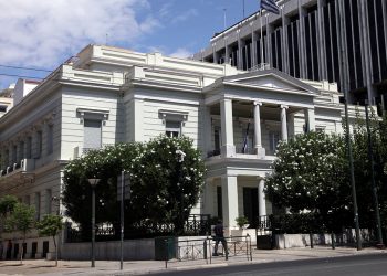 Αυστηρή απάντηση του Υπουργείου Εξωτερικών στην Άγκυρα – News.gr