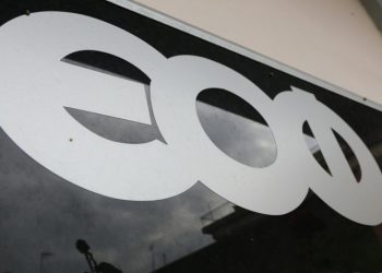 ΕΟΦ: Τα δύο φαρμακευτικά προϊόντα που ανακαλούνται