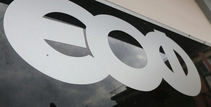 ΕΟΦ: Τα δύο φαρμακευτικά προϊόντα που ανακαλούνται