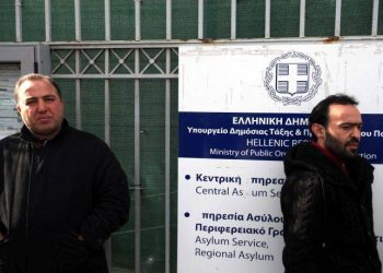 Αύξηση 25% των αποφάσεων ουσίας για χορήγηση ή άρνηση ασύλου το 2019