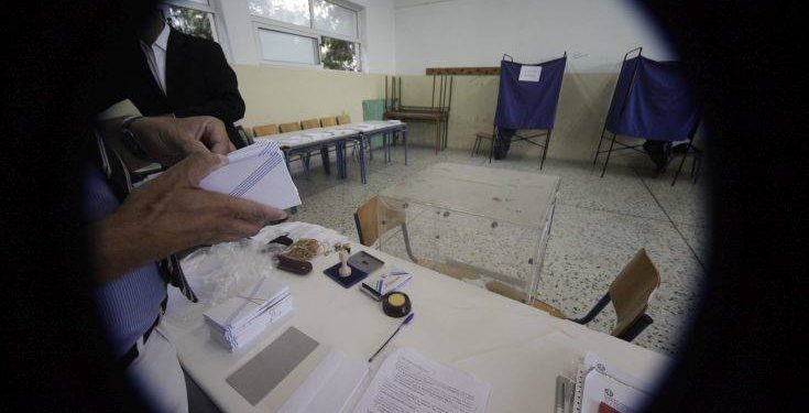 Σεμινάριο για δημοσίους υπαλλήλους που διορίστηκαν δικαστικοί αντιπρόσωποι – Newsbeast