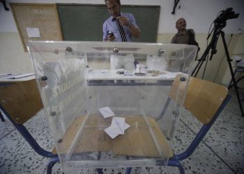 Τι ισχύει για όσους κληθούν για εφορευτική επιτροπή και δεν εμφανιστούν – Newsbeast