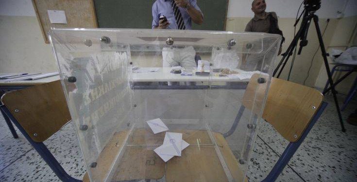 Τι ισχύει για όσους κληθούν για εφορευτική επιτροπή και δεν εμφανιστούν – Newsbeast