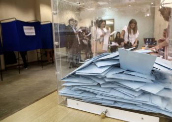 Όσα πρέπει να ξέρετε για την εκλογική διαδικασία και το τμήμα που θα ψηφίσετε
