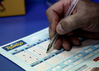 H κλήρωση του ΤΖΟΚΕΡ