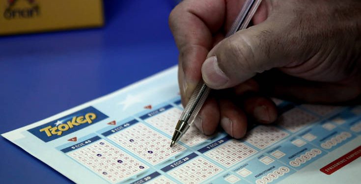 H κλήρωση του ΤΖΟΚΕΡ