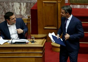 Προκήρυξη εκλογών από τον Τσίπρα μετά τη μεγάλη νίκη της Νέας Δημοκρατίας – News.gr