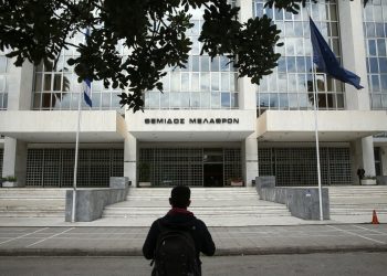 Δύο γυναίκες στην ηγεσία του Αρείου Πάγου – News.gr