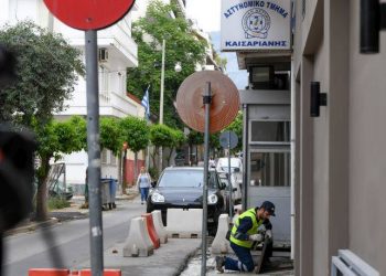 «Αν ο Κουφοντίνας πάθει το οτιδήποτε, θα σας κάψουμε ζωντανούς»