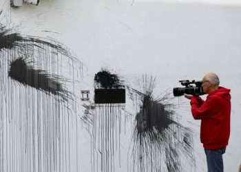 Σε επαγρύπνηση η ΕΛ.ΑΣ. μετά τις καταδρομικές για τον Δημήτρη Κουφοντίνα