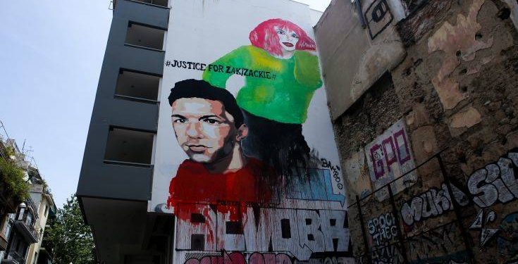 Μεγάλη τοιχογραφία με το πρόσωπο του Ζακ Κωστόπουλου στα Εξάρχεια