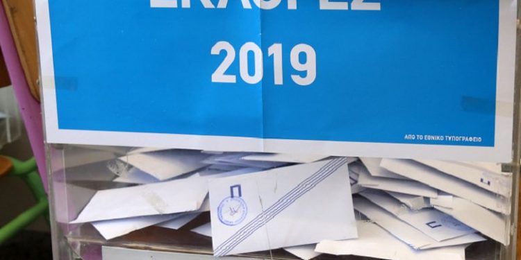 Πώς κατανέμονται οι έδρες στην Ευρωβουλή με βάση το exit poll – News.gr