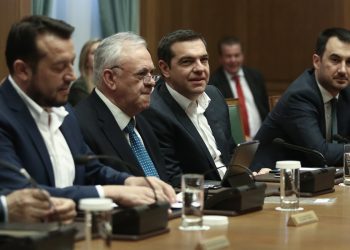 Θεσμικά έγκυρη και επιβεβλημένη η διαδικασία ορισμού ηγεσίας στη Δικαιοσύνη – News.gr
