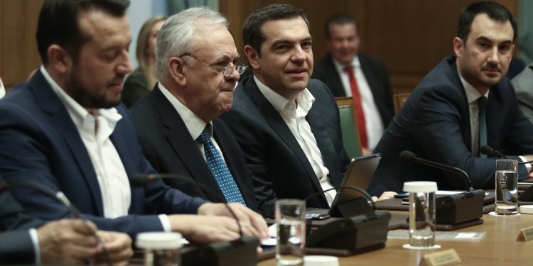 Θεσμικά έγκυρη και επιβεβλημένη η διαδικασία ορισμού ηγεσίας στη Δικαιοσύνη – News.gr