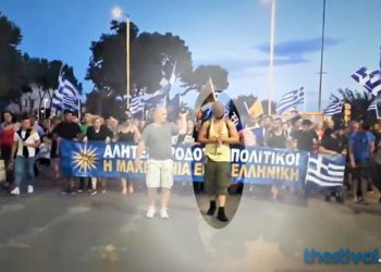 Το χρονικό της αιματηρής επίθεσης σε 29χρονο μετά από εκδήλωση για τη Γενοκτονία των Ποντίων