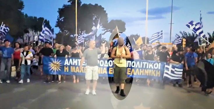 Το χρονικό της αιματηρής επίθεσης σε 29χρονο μετά από εκδήλωση για τη Γενοκτονία των Ποντίων