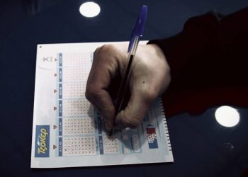 Τζόκερ: Στο Διδυμότειχο το τυχερό δελτίο των 1,77 εκατ. ευρώ